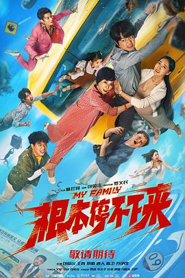 免费污片网站