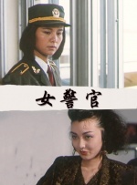 濑亚美莉奶水狂喷的作品番号